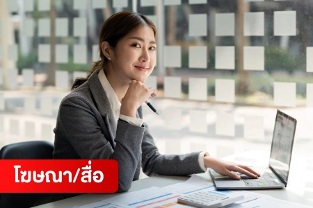 หางาน,สมัครงาน,งาน โฆษณา/สื่อ HOT CAREER