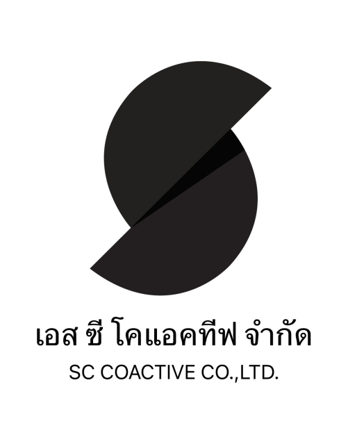 บริษัท ซีแคนท์ โปร เซอร์วิส จำกัด