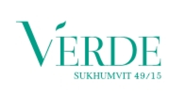 นิติบุคคลอาคารชุดแวร์เด นิติบุคคลอาคารชุดแวร์เด