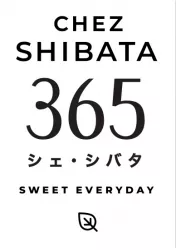 บริษัท โภคินวิศุทธ์ จำกัด บริษัท โภคินวิศุทธ์ จำกัด