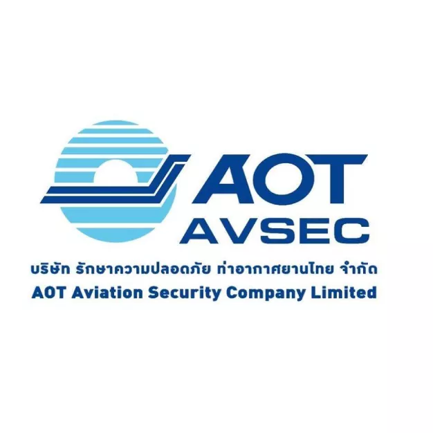 บริษัท รักษาความปลอดภัย ท่าอากาศยานไทย จำกัด บริษัท รักษาความปลอดภัย ท่าอากาศยานไทย จำกัด