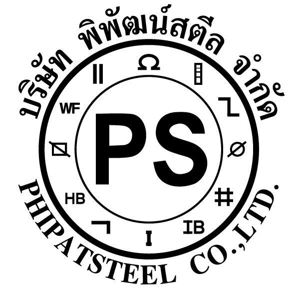 บจก.พิพัฒน์สตีล