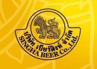 บริษัท เบียร์สิงห์ จำกัด บริษัท เบียร์สิงห์ จำกัด