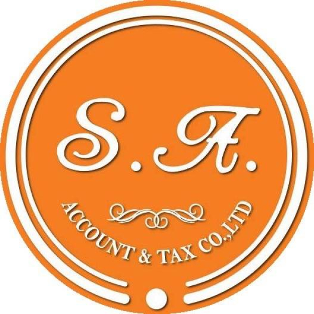 พนักงานบัญชี บริษัท เอส.เอ.การบัญชีและภาษี