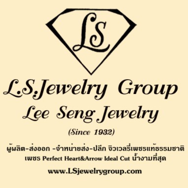 หางาน,สมัครงาน,งาน L.S.Jewelry Group (Lee Seng Jewelry)