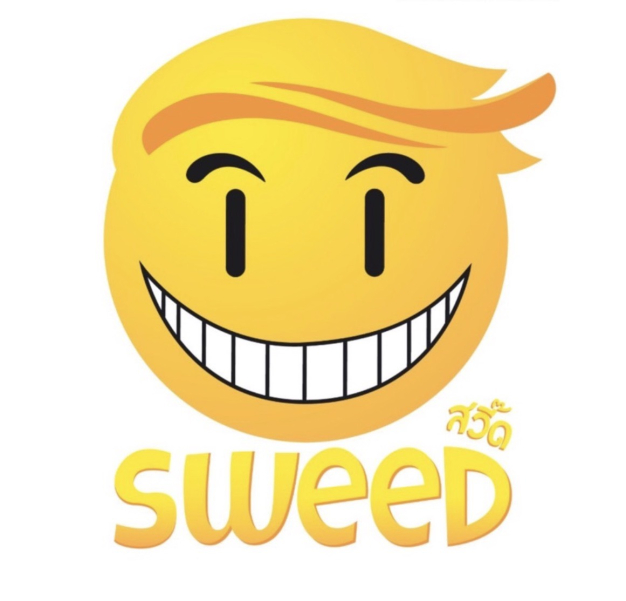 พนักงานขายหน่วยรถเงินสด smiley corporation ltd