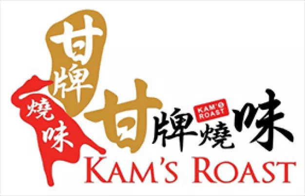 เคฟู้ด กูรู จำกัด เคฟู้ด กูรู จำกัด