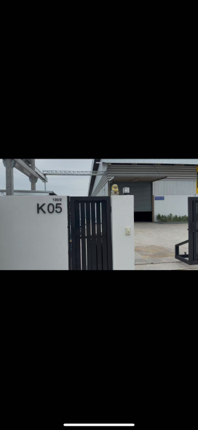 Bao Shu Shi Ye Co.,LTD