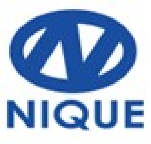 พนักงานขาย - Sales Executive บริษัท นีค อินเตอร์ คอร์ปอเรชั่น จำกัด