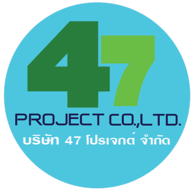 หางาน,สมัครงาน,งาน 47 Project