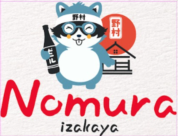 บริษัท อร่อยเฉย จำกัด