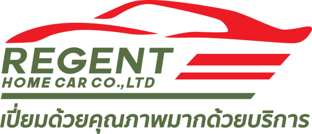 แอดมินเพจ บจ.รีเจ้นท์โฮมคาร์