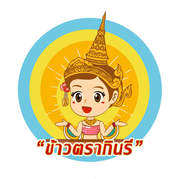 บริษัท มิ่งมงคล อินเตอร์เนชั่นแนลเทรดดิ้ง จำกัด บริษัท มิ่งมงคล อินเตอร์เนชั่นแนลเทรดดิ้ง จำกัด