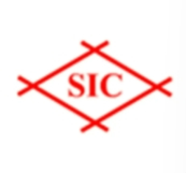 บริษัท สินธานีอุตสาหกรรม จำกัด (สำนักงานใหญ่)