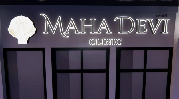 Mahadevi Laser and Beauty Ltd.