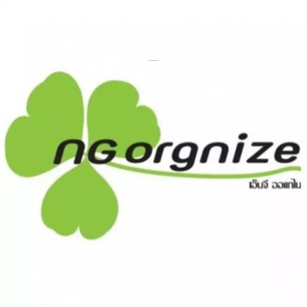 NG Organize