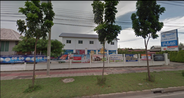 บริษัท ทรี ดี แมท จำกัด