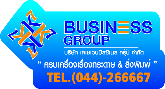 บริษัท เค เซเว่น บิซิเนสกรุ๊ป จำกัด