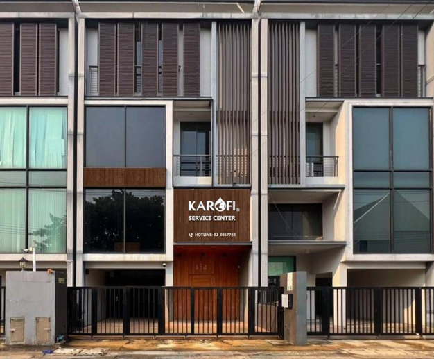 บริษัท กู๊ดวอเตอร์พลัส จำกัด