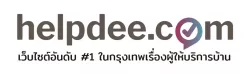 Helpdee Technology Co., Ltd.