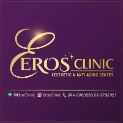 บริษัท อีรอสเซ่ สกินเพอร์เฟค จำกัด บริษัท อีรอสเซ่ สกินเพอร์เฟค จำกัด