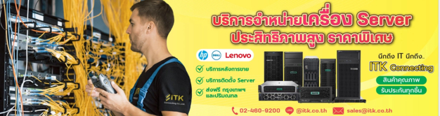 แมมมอธ เอนเนอร์ยี จำกัด แมมมอธ เอนเนอร์ยี จำกัด