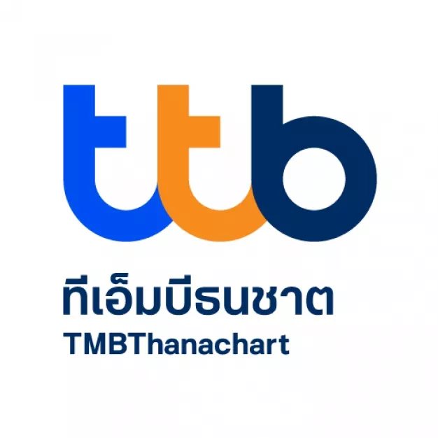 ธนาคารทหารไทยธนชาต จำกัด (มหาชน)  ธนาคารทหารไทยธนชาต จำกัด (มหาชน)