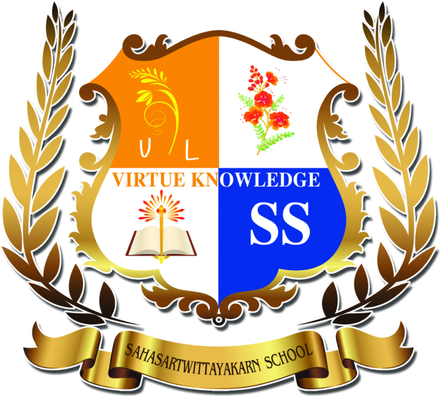 โรงเรียนสหศาสตร์วิทยาคาร