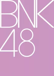 BNK48 Office Co.,Ltd BNK48 Office Co.,Ltd