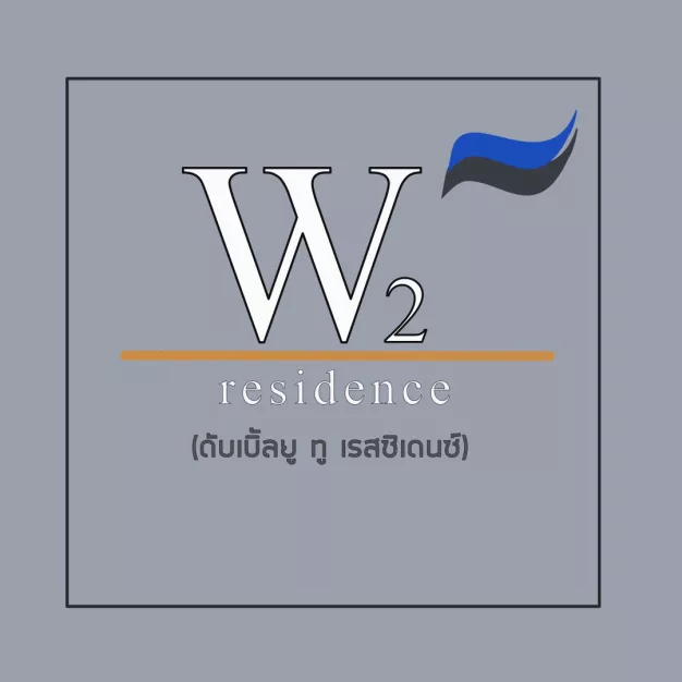 กรรณิกา พร็อพเพอร์ตี้ กรรณิกา พร็อพเพอร์ตี้