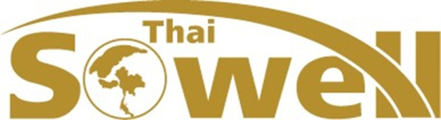 บริษัท โซเวล ไทย จำกัด