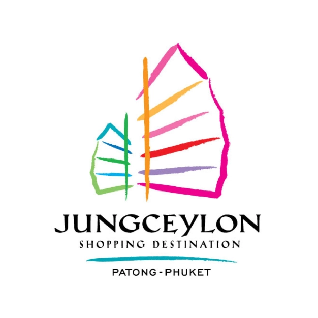 หางาน,สมัครงาน,งาน Jungceylon | Phuket