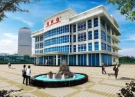 บริษัท เอสเคจี อีเล็คทริค กรุ๊ป (ประเทศไทย) จำกัด บริษัท เอสเคจี อีเล็คทริค กรุ๊ป (ประเทศไทย) จำกัด