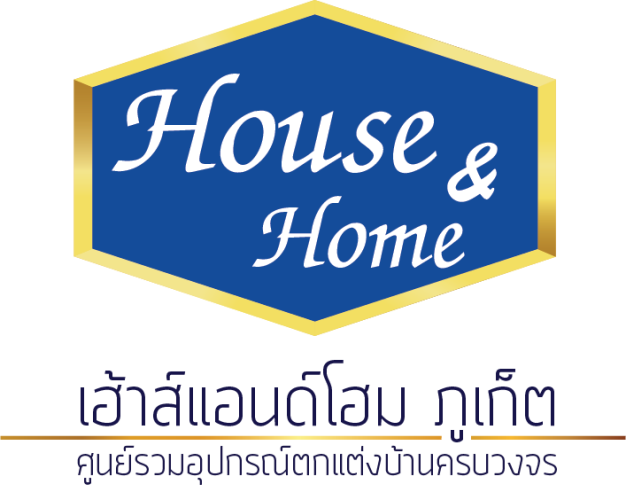 บริษัท เฮ้าส์แอนด์โฮม ภูเก็ต จำกัด บริษัท เฮ้าส์แอนด์โฮม ภูเก็ต จำกัด