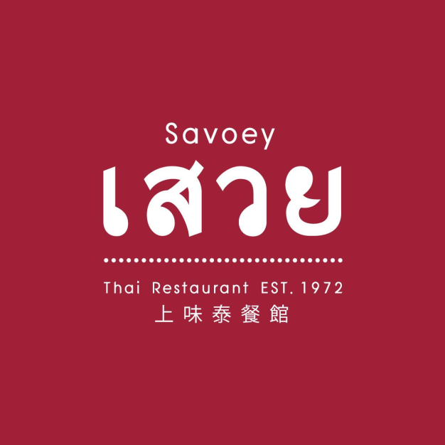 บริษัท สตาร์โฮม จำกัด บริษัท สตาร์โฮม จำกัด