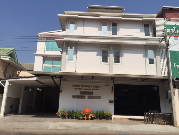 บริษัท ภรพิพัฒน์ โทเทิล โซลูชั่น จำกัด