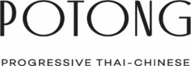 บริษัทโกลเด้นเกท ควิซีน จำกัด