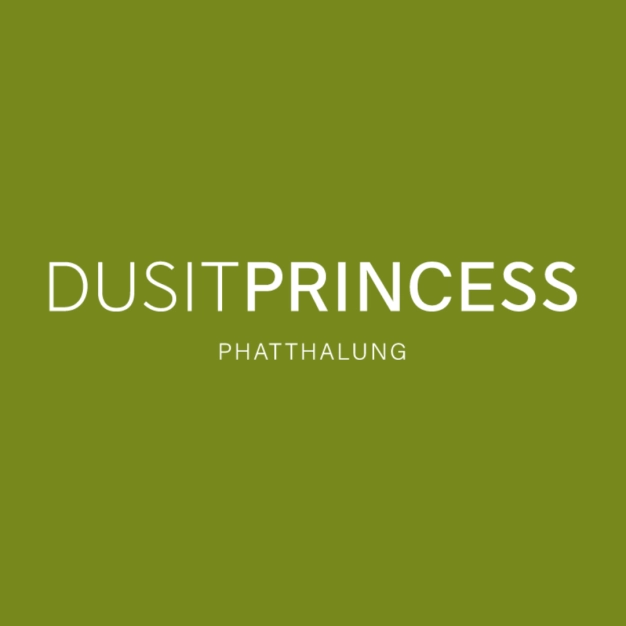 หางาน,สมัครงาน,งาน Dusit Princess Phatthalung