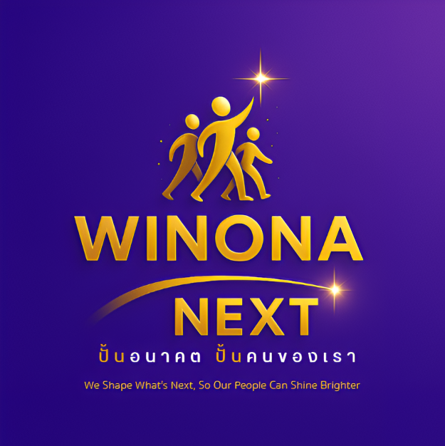 บริษัท วิโนน่า อินเตอร์เนชั่นแนล จำกัด บริษัท วิโนน่า อินเตอร์เนชั่นแนล จำกัด