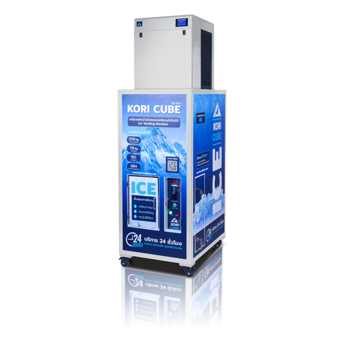 บริษัท โคริคิวบ์ จำกัด