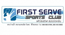 First Serve Sports Club
