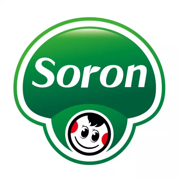 โซรอน ไบโอเทคโนโลยี (ประเทศไทย) จำกัด โซรอน ไบโอเทคโนโลยี (ประเทศไทย) จำกัด