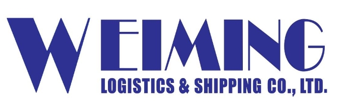 บริษัท เหวยหมิง โลจิสติกส์ แอนด์ ชิปปิ้ง จำกัด บริษัท เหวยหมิง โลจิสติกส์ แอนด์ ชิปปิ้ง จำกัด