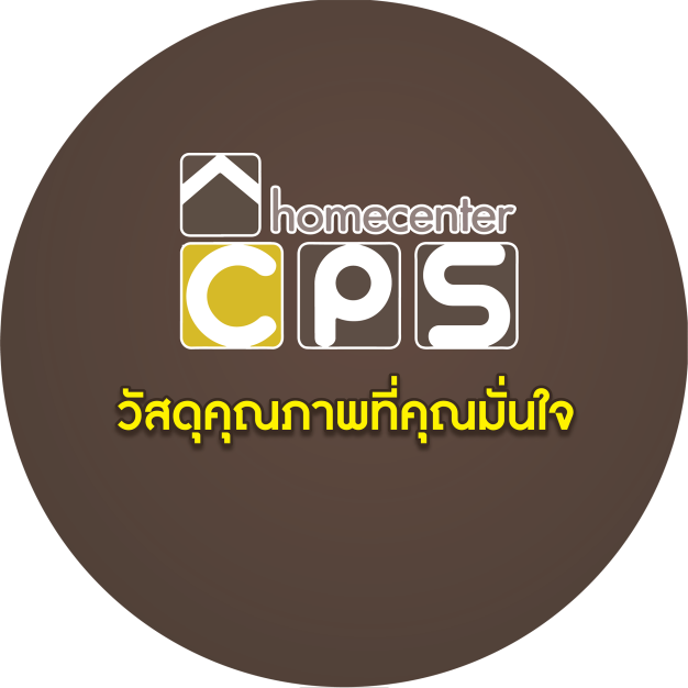 บริษัท ซี.พี.เอส. โฮมเซ็นเตอร์ จำกัด บริษัท ซี.พี.เอส. โฮมเซ็นเตอร์ จำกัด