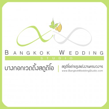 Bangkok Wedding Planner and Studio Co.,Ltd