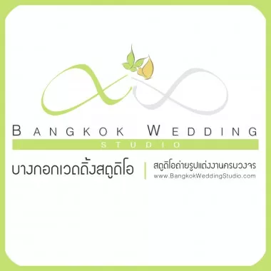หางาน,สมัครงาน,งาน Bangkok Wedding Planner and Studio Co.,Ltd