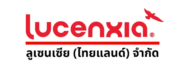 บริษัท ลูเซนเซีย (ไทยแลนด์) จำกัด บริษัท ลูเซนเซีย (ไทยแลนด์) จำกัด