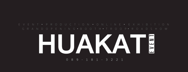 หางาน,สมัครงาน,งาน Huakati Event Co.,Ltd.