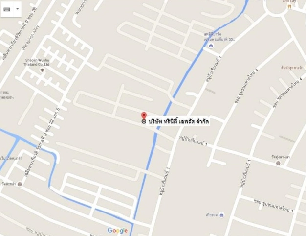 ทรินิตี้ เอพลัส จำกัด ทรินิตี้ เอพลัส จำกัด