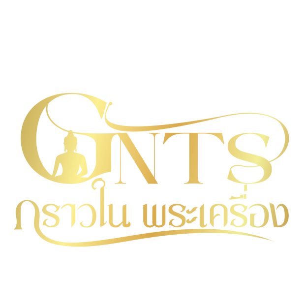 หางาน,สมัครงาน,งาน วิจิตรจันทศร